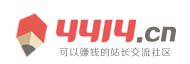 闻锋